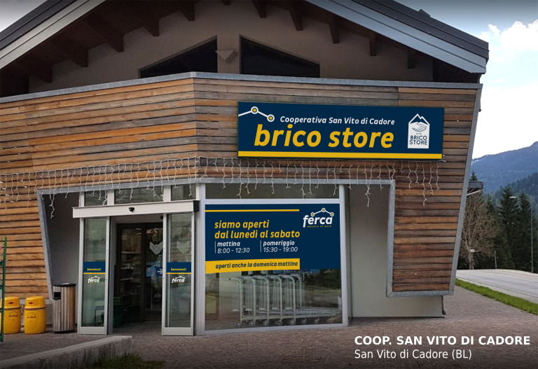 BRICO NEW INGRESSO 1